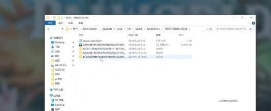 幻兽帕鲁存档丢失如何完美修复