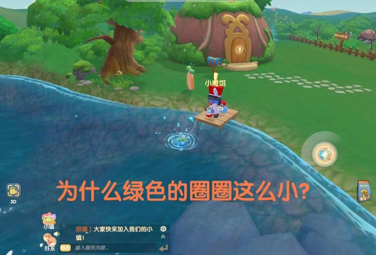 摩尔庄园银龙鱼在哪钓