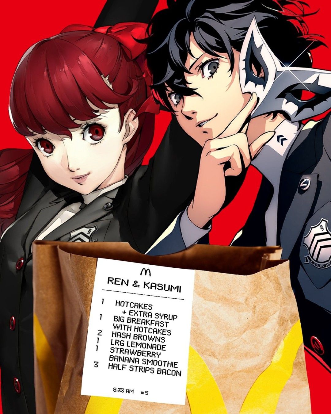 紧跟热点！麦当劳推出游戏角色必吃榜