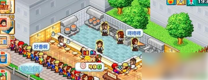 开罗拉面店布局如何调整 开罗拉面店攻略布局图详解