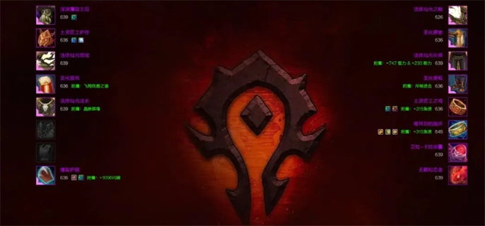 wow英雄榜官网入口在哪-魔兽世界英雄榜官网地址分享
