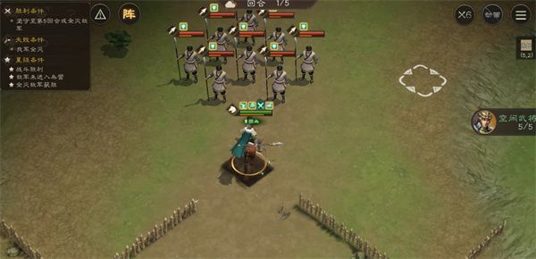 新三国志曹操传马超无双试炼三终极通关秘籍