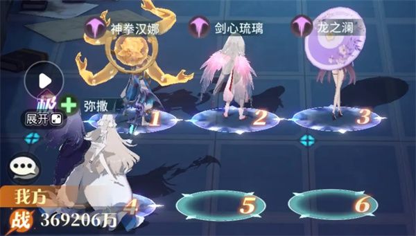 命运圣契：命运回廊60层突破指南