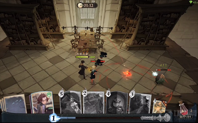 哈利波特魔法觉醒主线13通关技巧 主线消失无踪关卡打法攻略