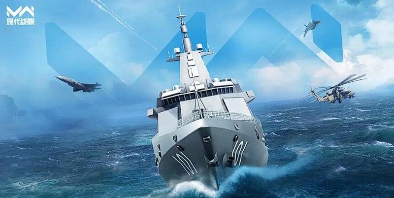 现代战舰手游金条船如何选三艘顶尖金条船深度评测