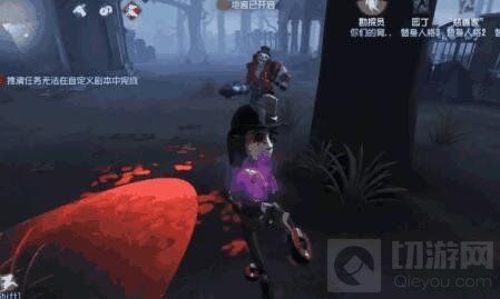 第五人格勘探员实战技巧 勘探员核心技能深度解析