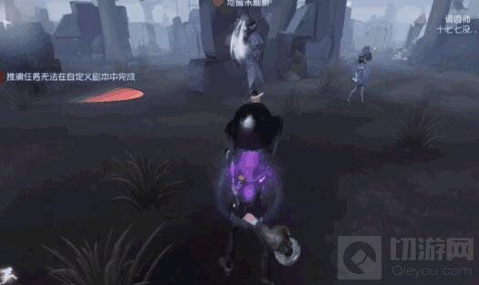 第五人格勘探员实战技巧 勘探员核心技能深度解析