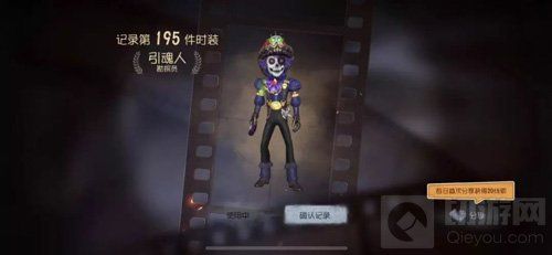 第五人格勘探员实战技巧 勘探员核心技能深度解析