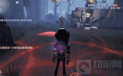 第五人格勘探员实战技巧 勘探员核心技能深度解析