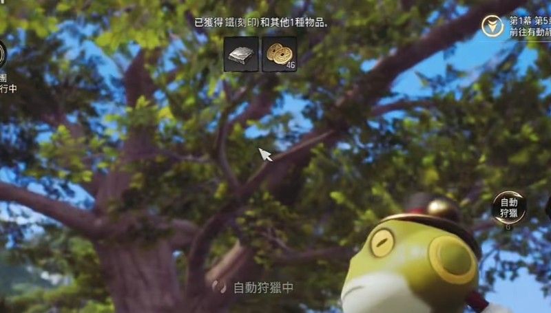 剑灵2如何自动打怪 剑灵2自动战斗技巧详解