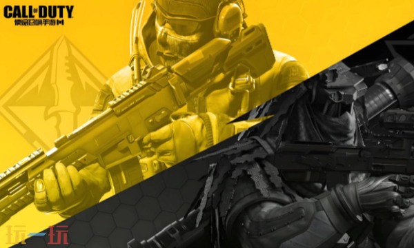 使命召唤手游云游戏入口在哪找-官方免下载直接畅玩地址