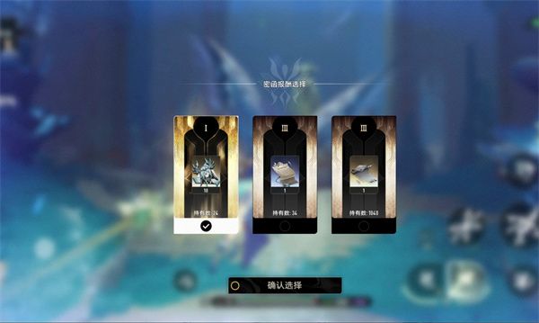 二重螺旋倍率卡全获取途径终极汇总