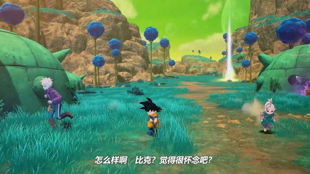 《龙珠Z:卡卡罗特》全新DLC锁定2026年初!迷你贝吉塔震撼参战 《龙珠Z:卡卡罗特》全新DLC锁定2026年初!迷你贝吉塔震撼参战