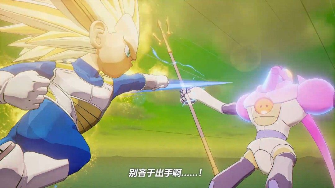 《龙珠Z:卡卡罗特》全新DLC锁定2026年初!迷你贝吉塔震撼参战 《龙珠Z:卡卡罗特》全新DLC锁定2026年初!迷你贝吉塔震撼参战