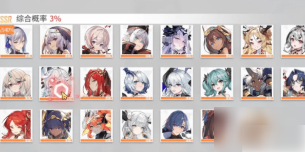 绯色回响最强阵容搭配 真实实战阵容推荐