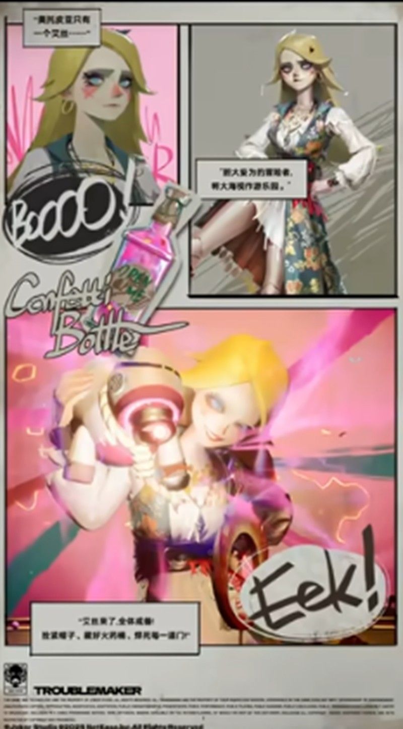 遗忘之海艾丝技能全解析 艾丝技能效果深度揭秘