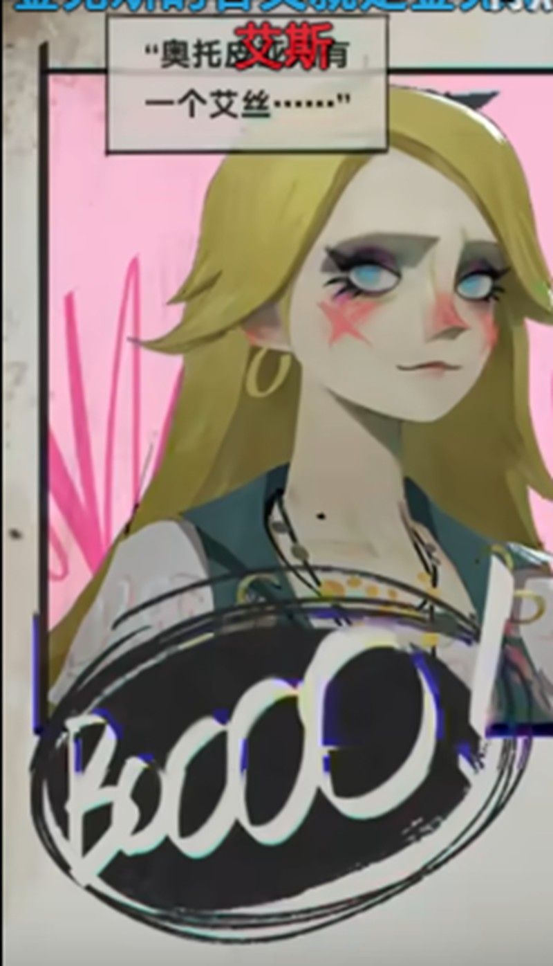 遗忘之海艾丝技能全解析 艾丝技能效果深度揭秘