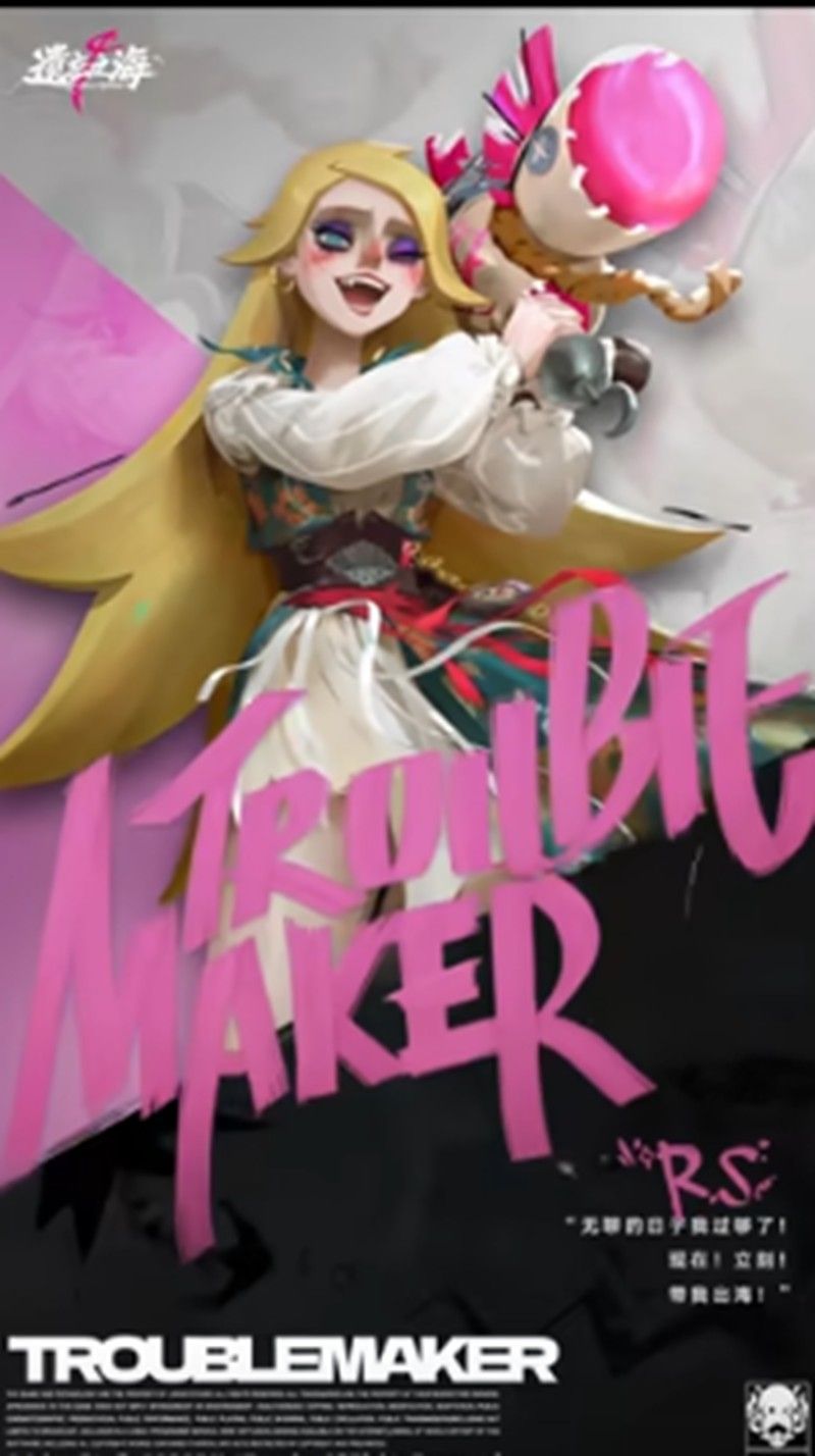 遗忘之海艾丝技能全解析 艾丝技能效果深度揭秘