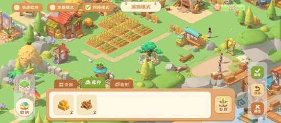 珍珠海大冒险如何开启土地  
土地开启方法全解析