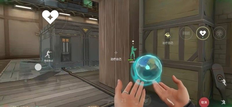 无畏契约手游奶妈角色究竟是谁 贤者技能全细节深度解析