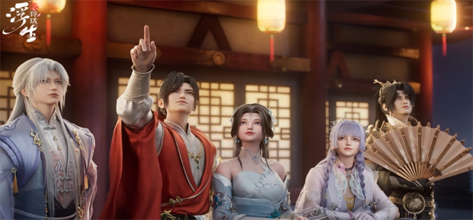 浮生忆玲珑官网入口在哪-最新官网地址一键直达