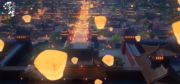 浮生忆玲珑官网入口在哪-最新官网地址一键直达