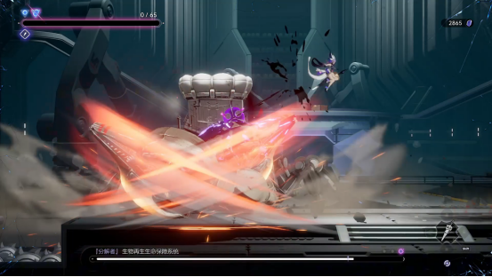 与其堆砌难度，不如打磨涩度？二次元银河城新作《少女与学院城》1月15日震撼发售