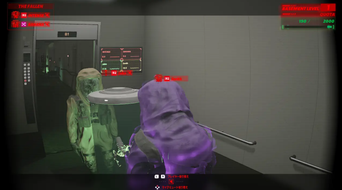 《UNDERWARD》震撼登陆Switch2！高分好评合作恐怖探索