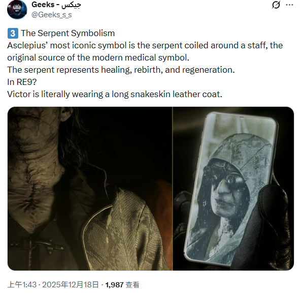 丧尸病毒终将治愈？舅舅党力证《生化危机9：安魂曲》震撼新说