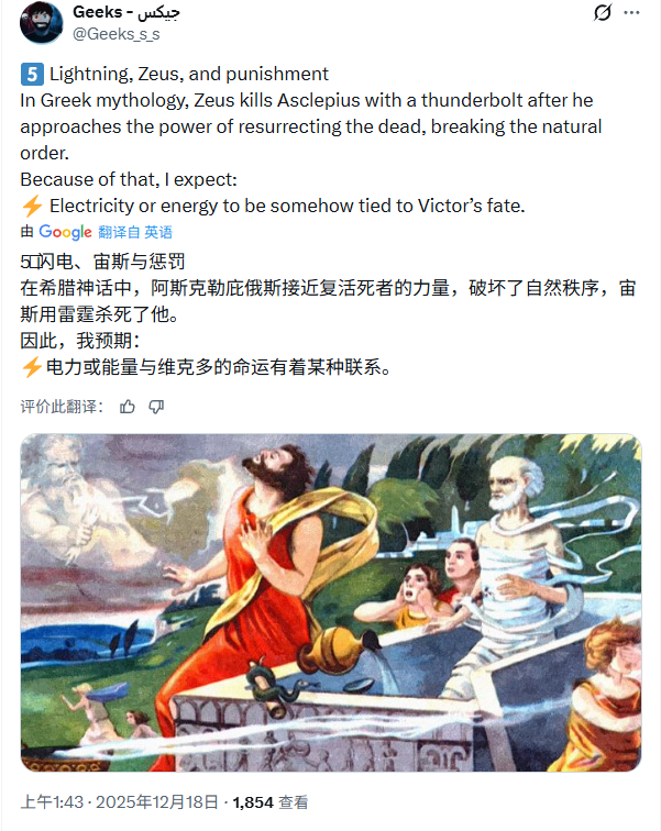 丧尸病毒终将治愈？舅舅党力证《生化危机9：安魂曲》震撼新说