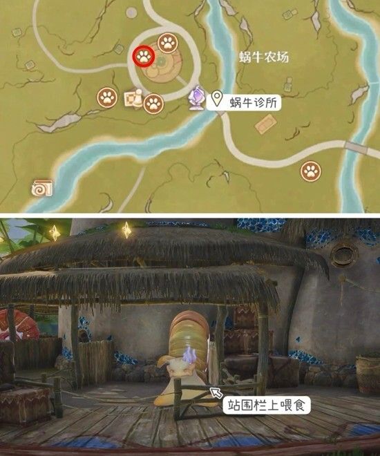 无限暖暖窝壳晶如何获取 无限暖暖窝壳晶超全获取攻略