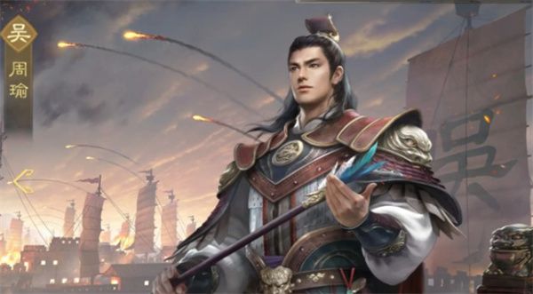 九牧之野周瑜吴国弓队顶级阵容搭配攻略