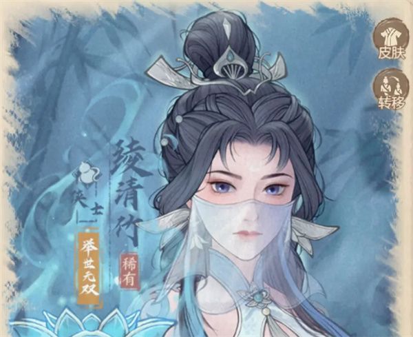 这城良田绫清竹怒爆发流最强攻略