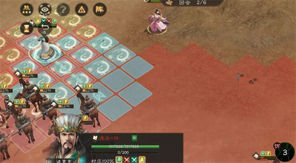 新三国志曹操传主线潼关速攻指南