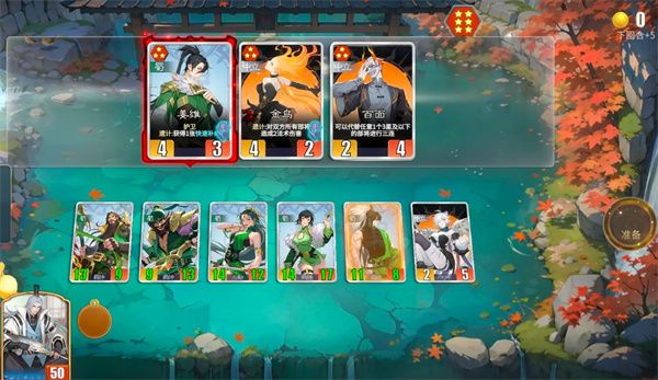 千机阵五大挑战关卡逃课技巧全解