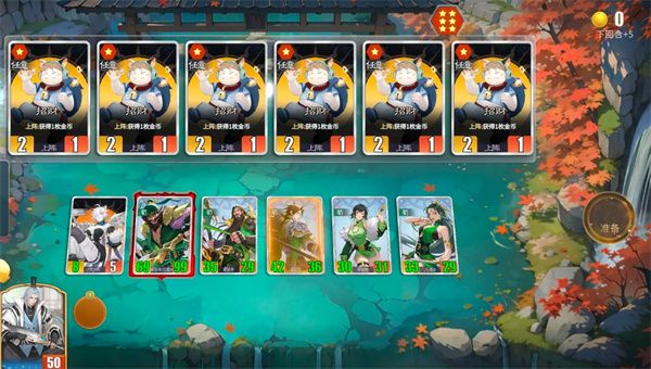 千机阵五大挑战关卡逃课技巧全解