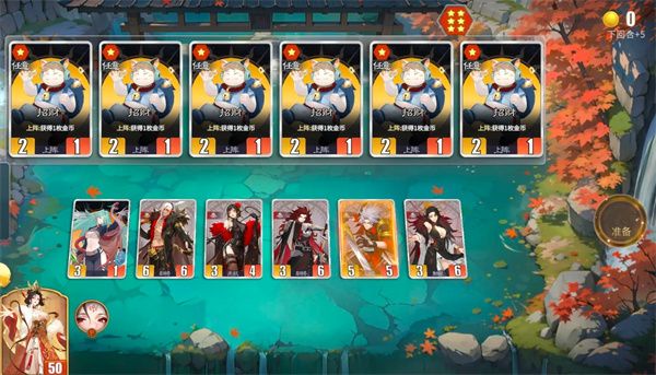 千机阵五大挑战关卡逃课技巧全解