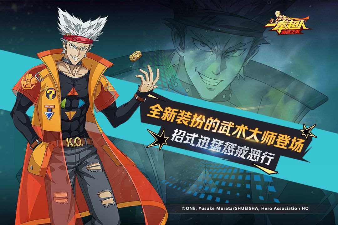 2025热门卡牌闯关手游推荐-高人气卡牌闯关游戏年度盘点