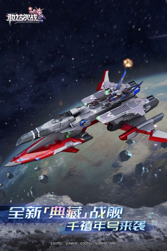 2025热门卡牌闯关手游推荐-高人气卡牌闯关游戏年度盘点