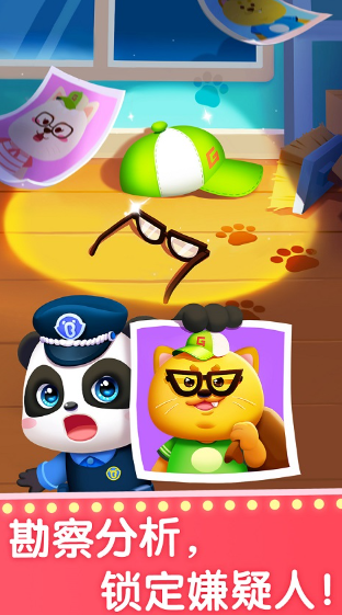 有趣的一年级游戏大全-2025热门一年级游戏精选