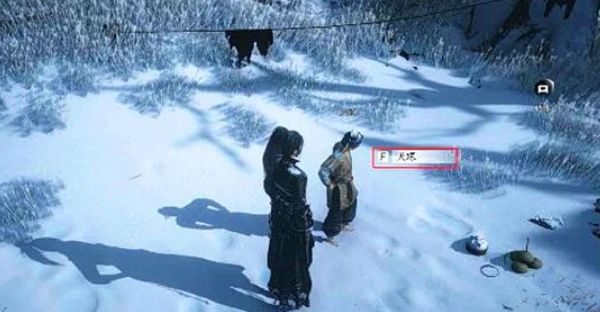 燕云十六声雪中冢万事知通关全指南