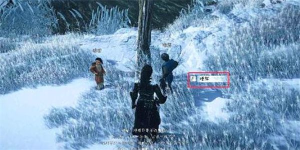 燕云十六声雪中冢万事知通关全指南