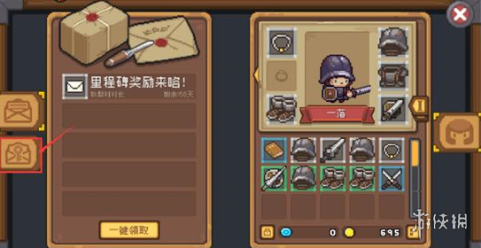 元气骑士前传SS5兑换码大全-最新SS5兑换码完整汇总