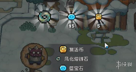 元气骑士前传SS5兑换码大全-最新SS5兑换码完整汇总