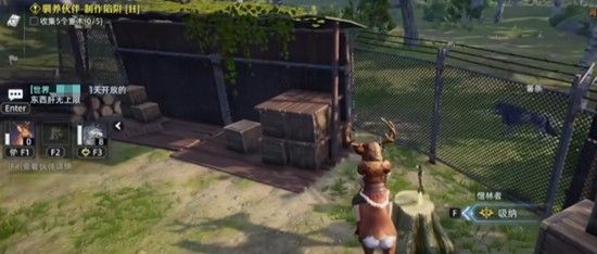 荒原曙光奇物收容箱如何获取 奇物箱子入手攻略