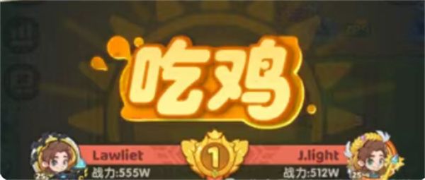 向日葵保卫战竞技对决玩法详解指南 向日葵保卫战竞技对决玩法详解指南