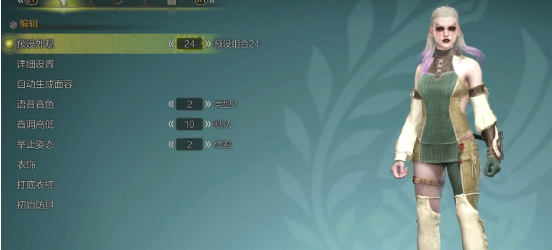 怪物猎人荒野能单机吗-怪物猎人荒野支持单人游玩吗