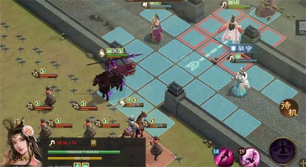 新三国志曹操传：洛阳之战通关打法全攻略