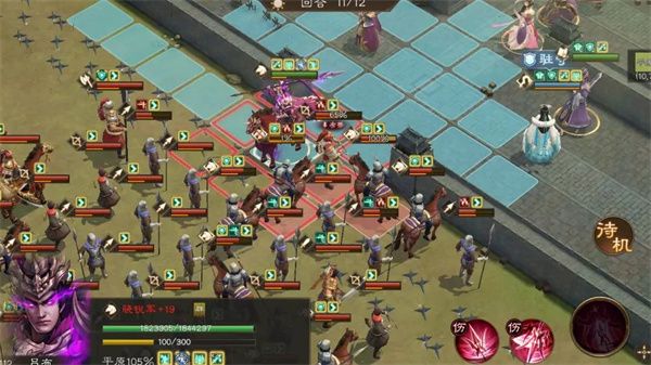 新三国志曹操传：洛阳之战通关打法全攻略