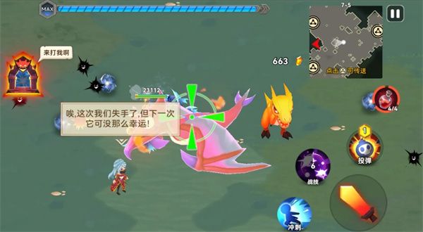 酋长别跑！贫民锯齿流终极玩法攻略